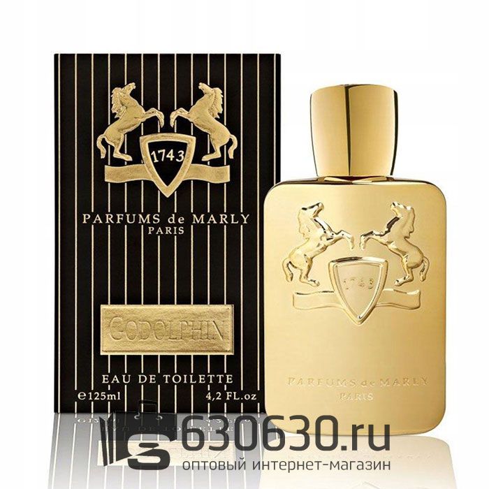 Евро Parfums De Marly "Godolphin" 125 ml