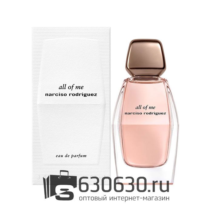 A-PLUS Narciso Rodriguez "All Of Me" EDP 90 ml