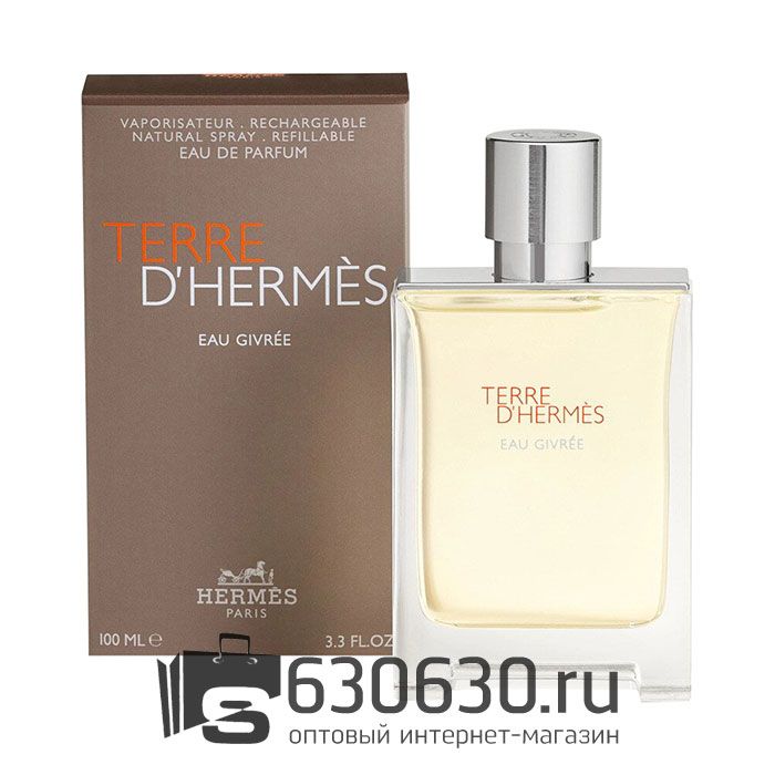 Евро Hermes "Terre D'Hermes Eau Givree" EDP 100 ml