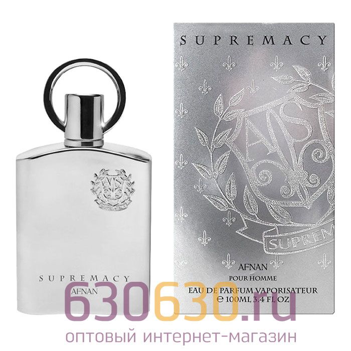 Евро AFNAN "Supremacy Pour Homme" EDP 100 ml (100% ОРИГИНАЛ)