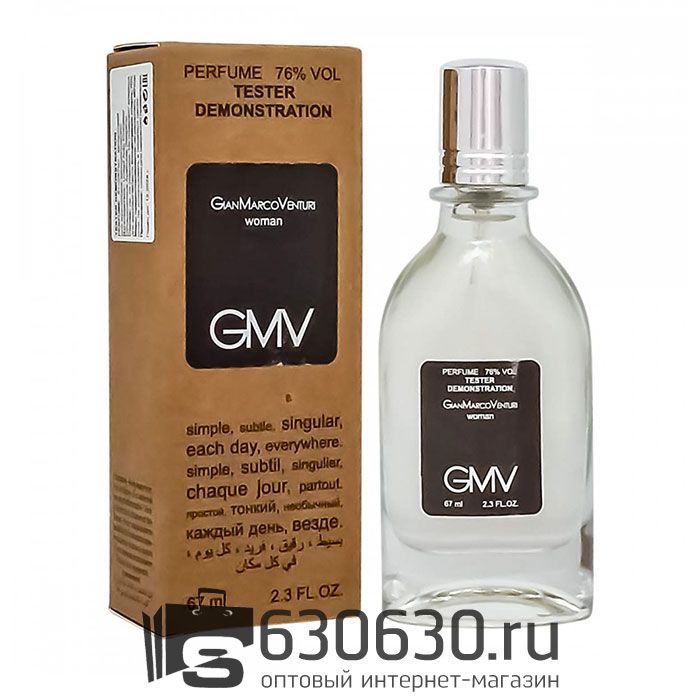 Мини тестер Gian Marco Venturi "Woman" (ОАЭ) 67 ml