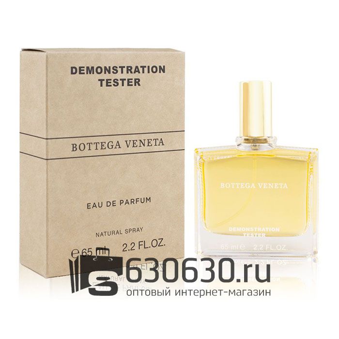 Мини-тестер Bottega Veneta "Eau De Parfum" 65 ml