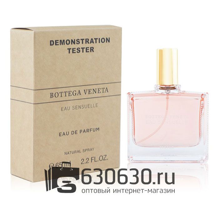 Мини-тестер Bottega Veneta "Eau Sensuelle" 65 ml