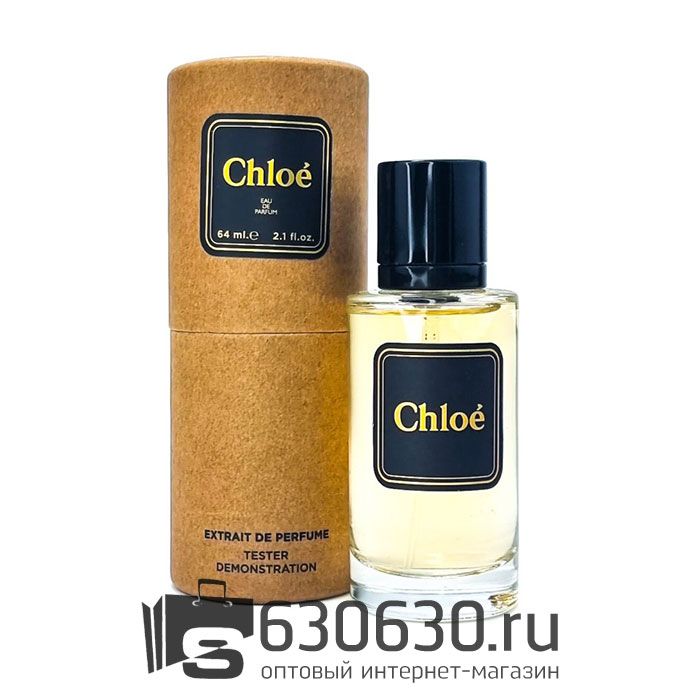 Мини тестер Chloe "Eau de Parfum" 64 ml