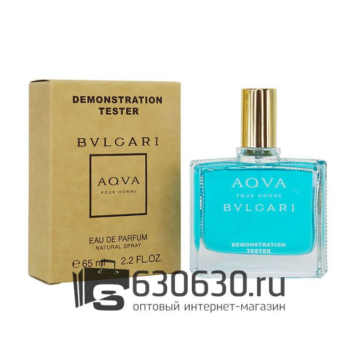 Мини-тестер Bvlgari "Aqva Pour Homme" 65 ml