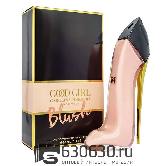 Carolina Herrera "Good Girl Blush" 80 ml