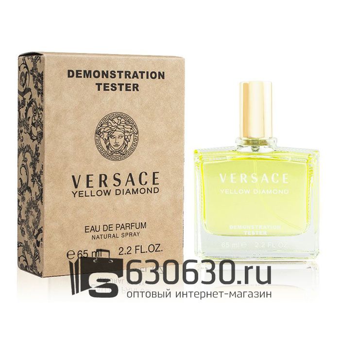 Мини-тестер Versace "Yellow Diamond" 65 ml