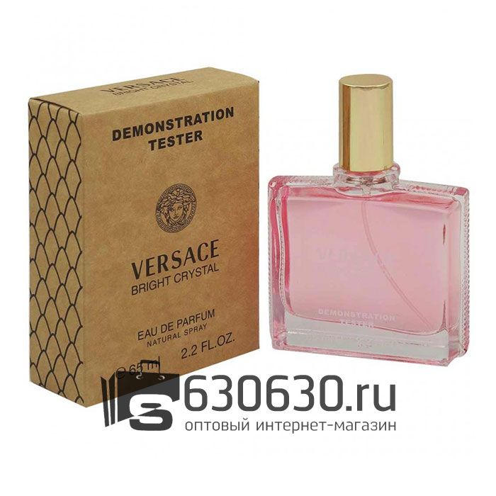 Мини-тестер Versace "Bright Crystal" 65 ml