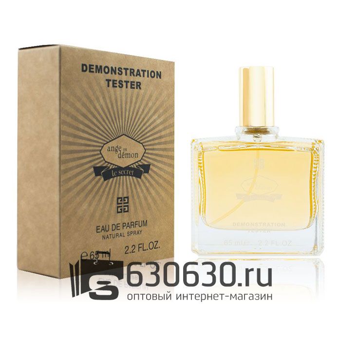 Мини-тестер Givenchy "Ange Ou Demon Le Secret" 65 ml