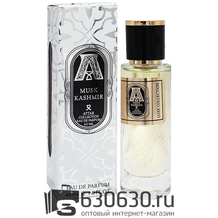 Мини-парфюм ATTAR "Musk Kashmir" 48 ml