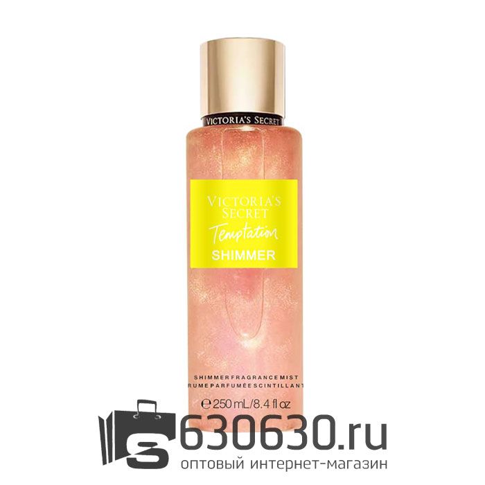 Victoria's Secret парфюмированная дымка-спрей для тела "Temptation Shimmer" 250 ml