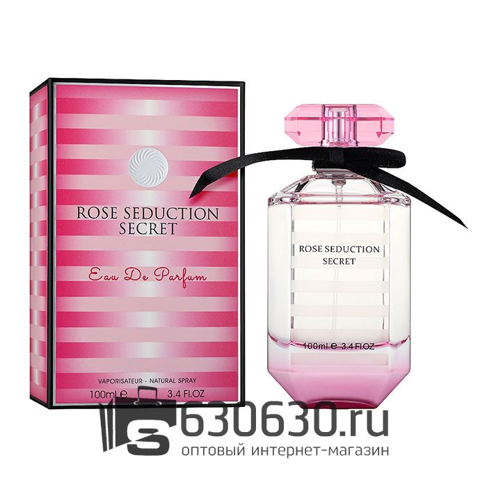 Восточно - Арабский парфюм Fragrance World "Rose Seduction Secret" 100 ml