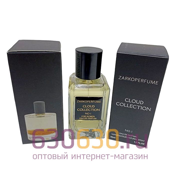 Мини-парфюм Zarkoperfume "Cloud Collection" 50 ml (Турция)