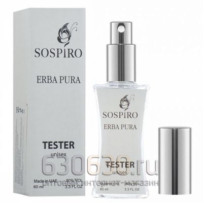 Мини тестер Sospiro "Erba Pura Unisex " (ОАЭ) 60 ml