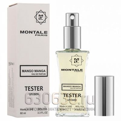 Мини тестер Montale "Mango Manga Eau De Parfum" (ОАЭ) 60 ml