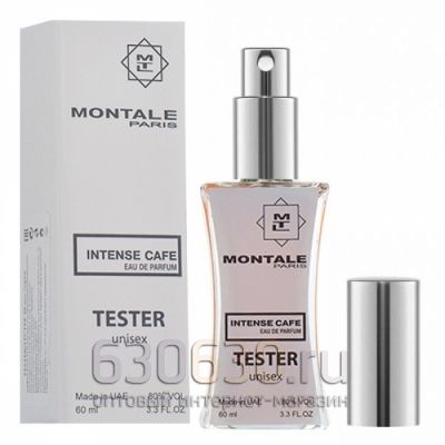 Мини тестер Montale "Intense Cafe Eau De Parfum" (ОАЭ) 60 ml