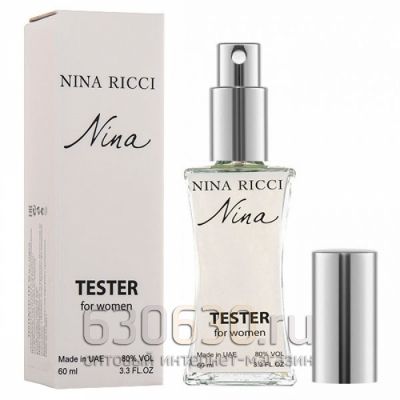 Мини тестер Nina Ricci "Nina" (ОАЭ) 60 ml