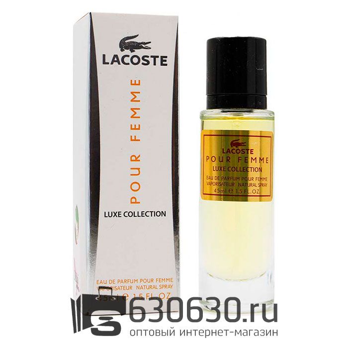 Мини парфюмерия Lacoste "Pour Femme" DUBAI 45 ml