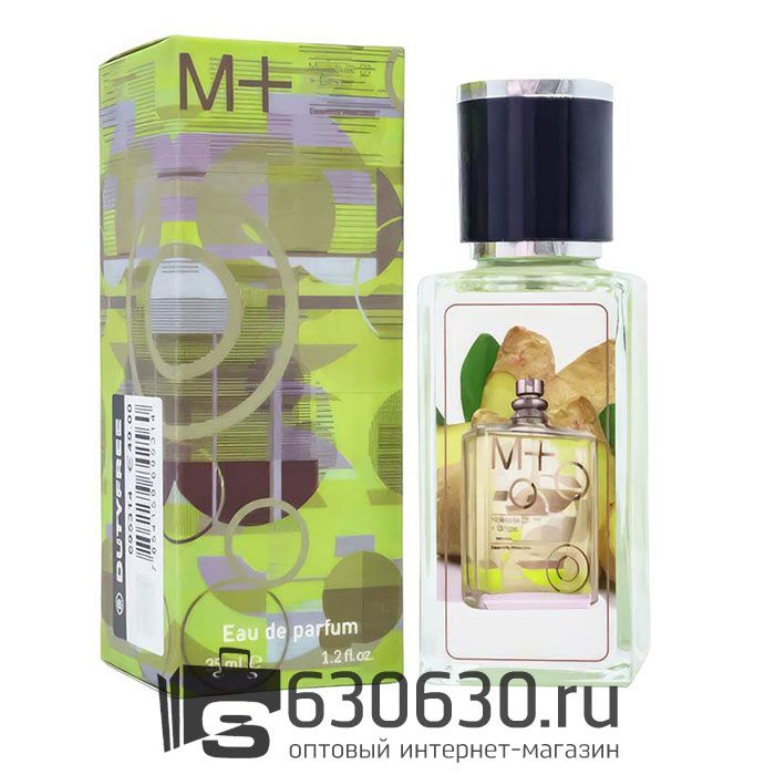 Мини парфюм Escentric Molecules "Molecule 01 + Ginger" 35 ml