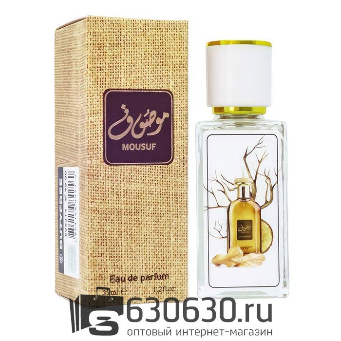 Мини парфюм Ard Al Zaafaran "Mousuf" 35 ml