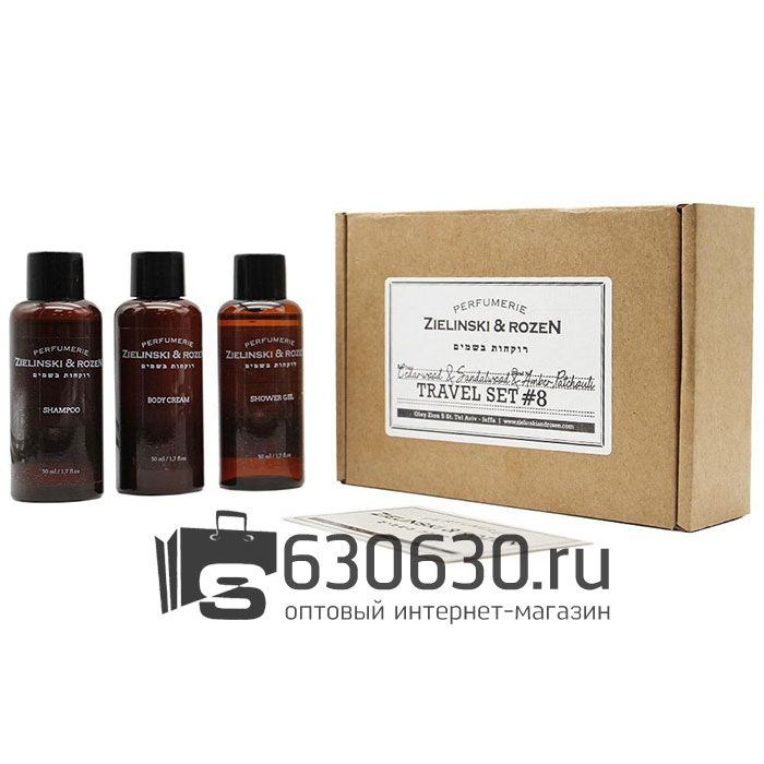 Подарочный набор Zielinski & Rozen "Cedarwood & Sandalwood & Amber, Patchouli" 3 в 1 (гель для душа+шампунь+крем для тела)