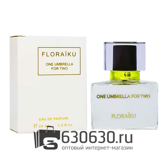 Евро Floraiku "One Umbrella For Two" 30 ml