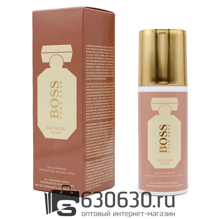 Парфюмированный Дезодорант Hugo Boss "The Scent For Her NEW" 150 ml