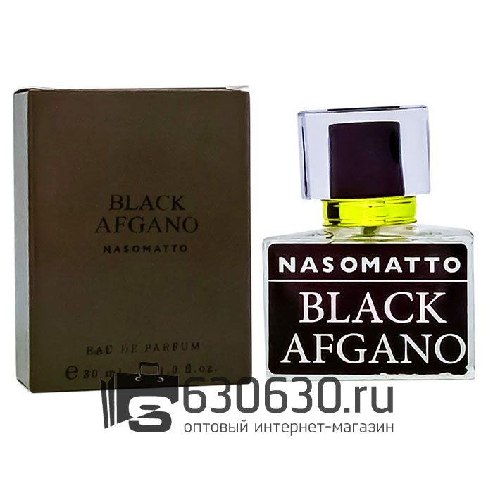 Евро Nasomatto "Black Afgano" 30 ml