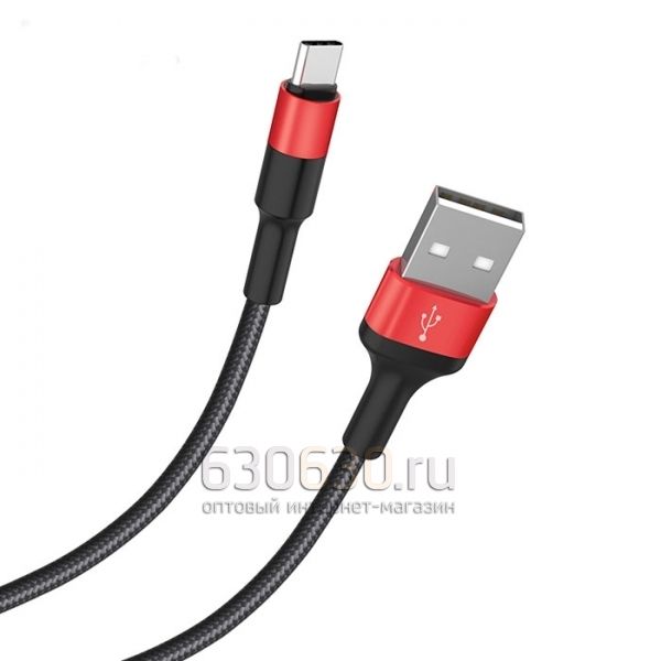 Кабель USB Hoco X26 (micro)