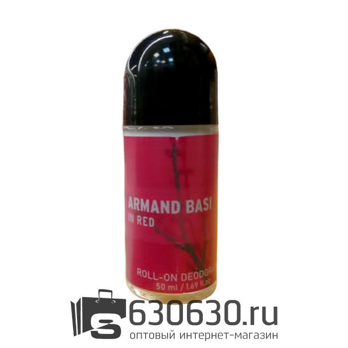 Парфюмированный Роликовый Дезодорант Armand Basi "In Red" 50 ml