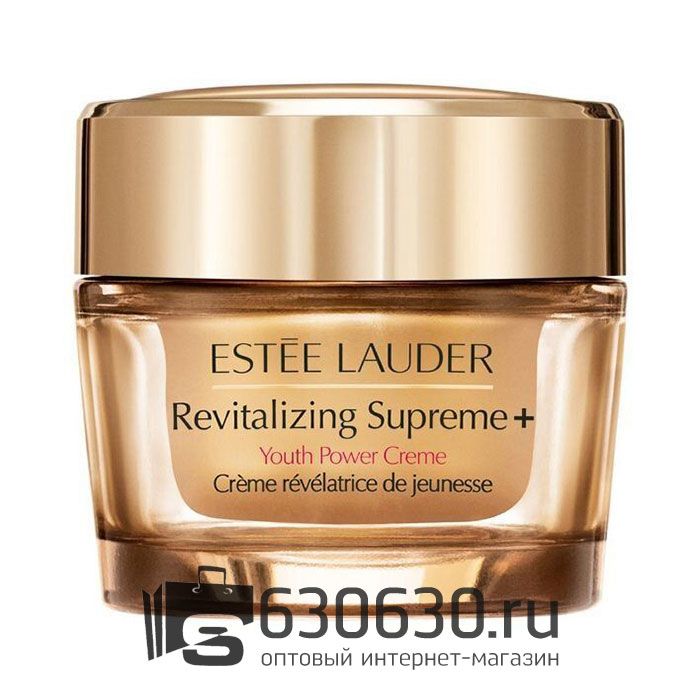  Антивозрастной крем для лица против морщин  "Revitalizing Supreme + Youth Power Creme" 75 ml