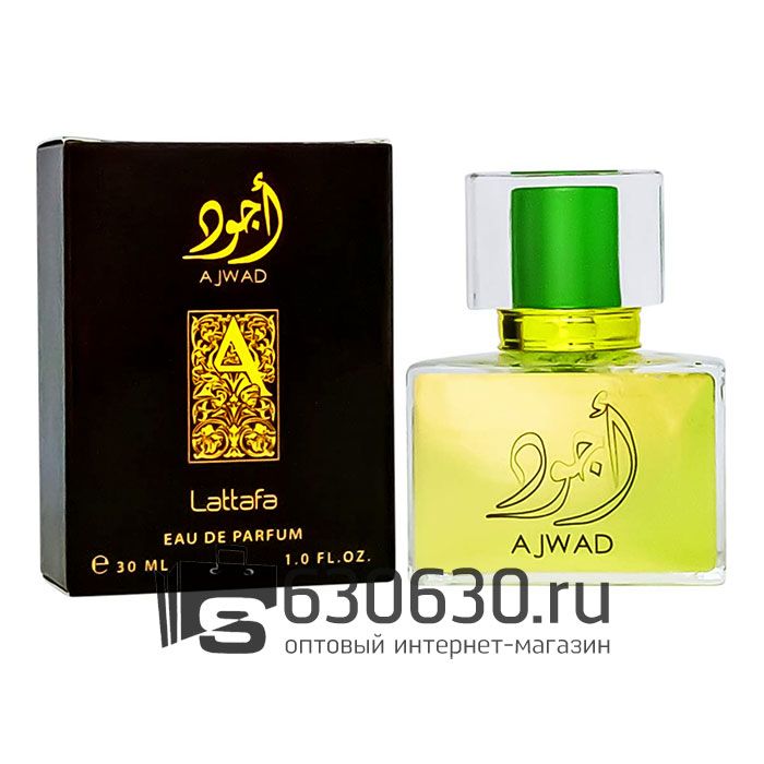 Евро Lattafa "Ajwad" 30 ml