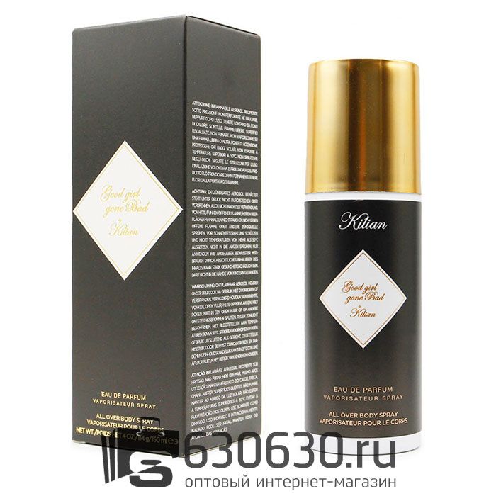 Парфюмированный Дезодорант "Good Girl Gone Bad NEW" 150 ml