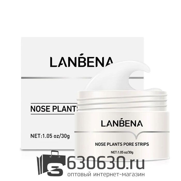 Очищающая маска от чёрных точек LANBENA "Nose Plants Pore Strips" 30g