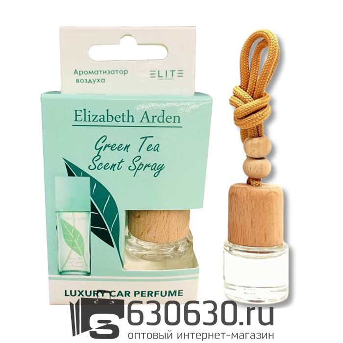 Aвтомобильная парфюмерия Elizabeth Arden "Green Tea Scent Spray" LUXURY CAR PERFUME 8 ml