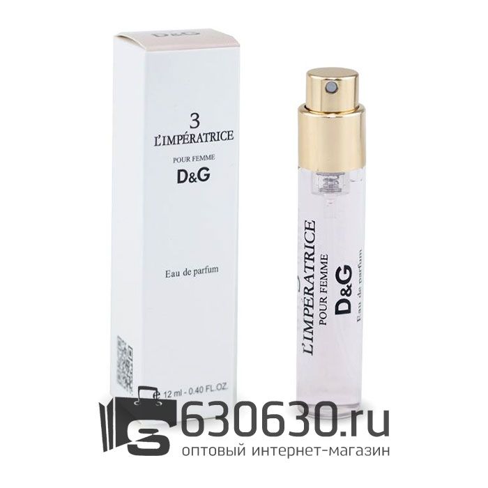 Мини-парфюм Dolce & Gabbana "3 L'Imperatrice" 12 ml