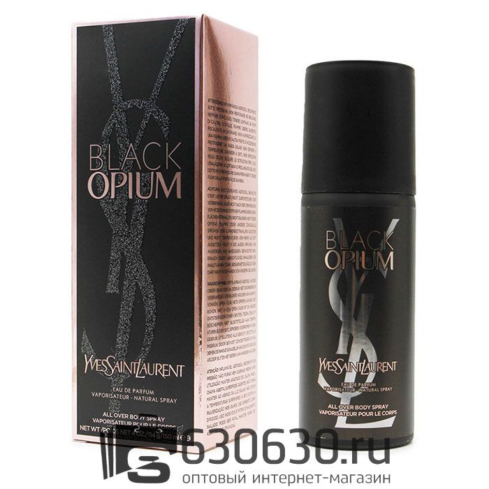 Парфюмированный Дезодорант Yves Saint Laurent "Black Opium NEW" 150 ml