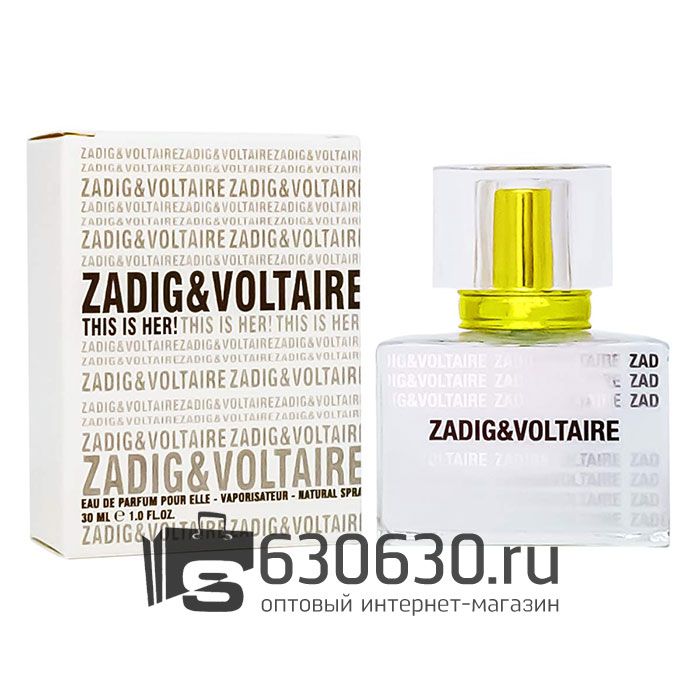 Евро Zadig&Voltaire "This Is Her!" 30 ml