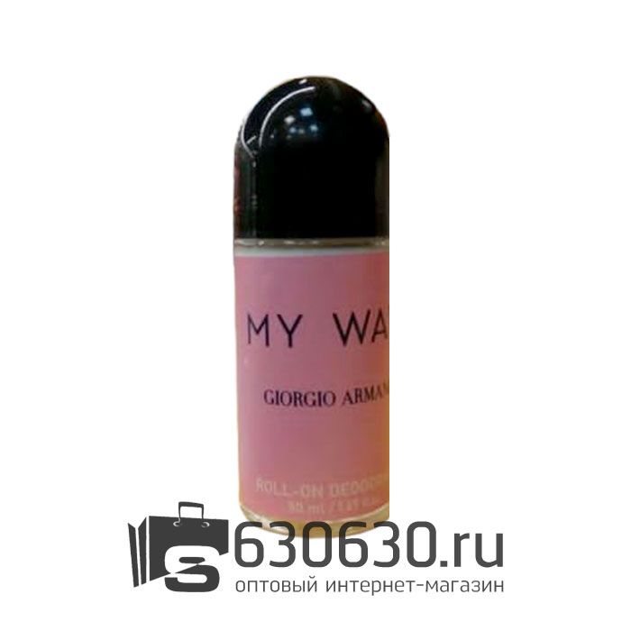 Парфюмированный Роликовый Дезодорант G.A. "My Way" 50 ml