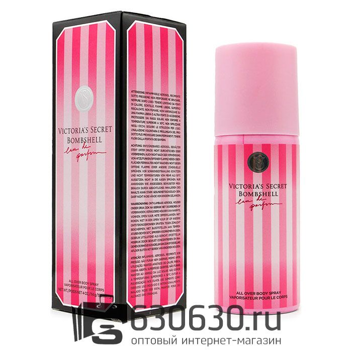 Парфюмированный Дезодорант Victoria's Secret "Bombshell NEW" 150 ml