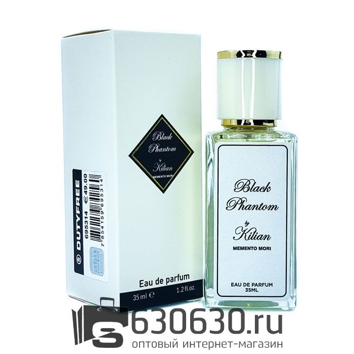 Мини парфюм ''Black Phantom By Kilian" 35 ml