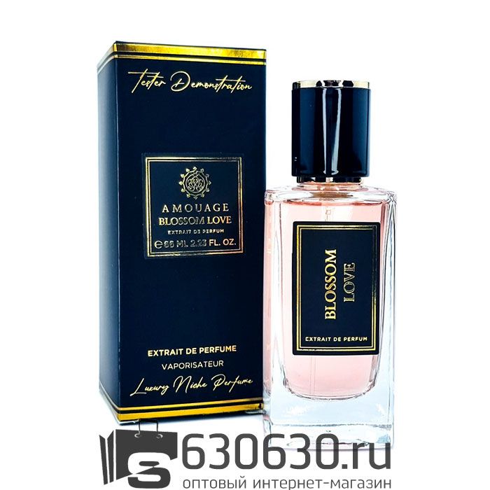 Мини парфюм Amouage "Blossom Love" 66 ml