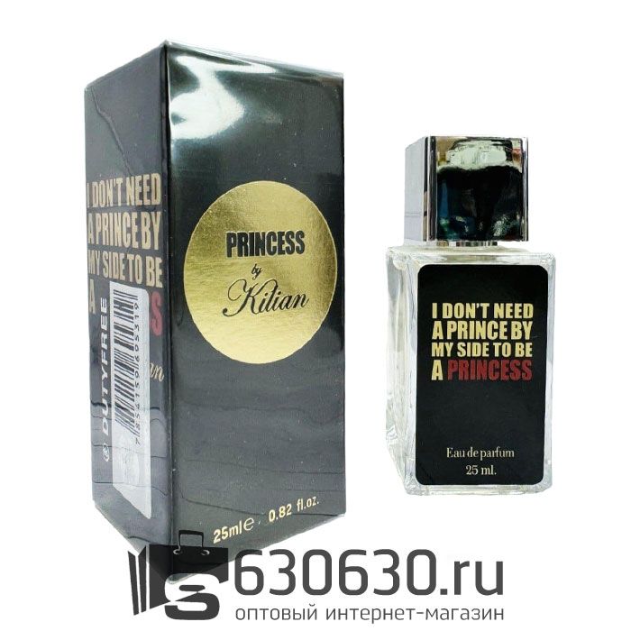 Мини парфюм "Princess By Kilian" 25 ml