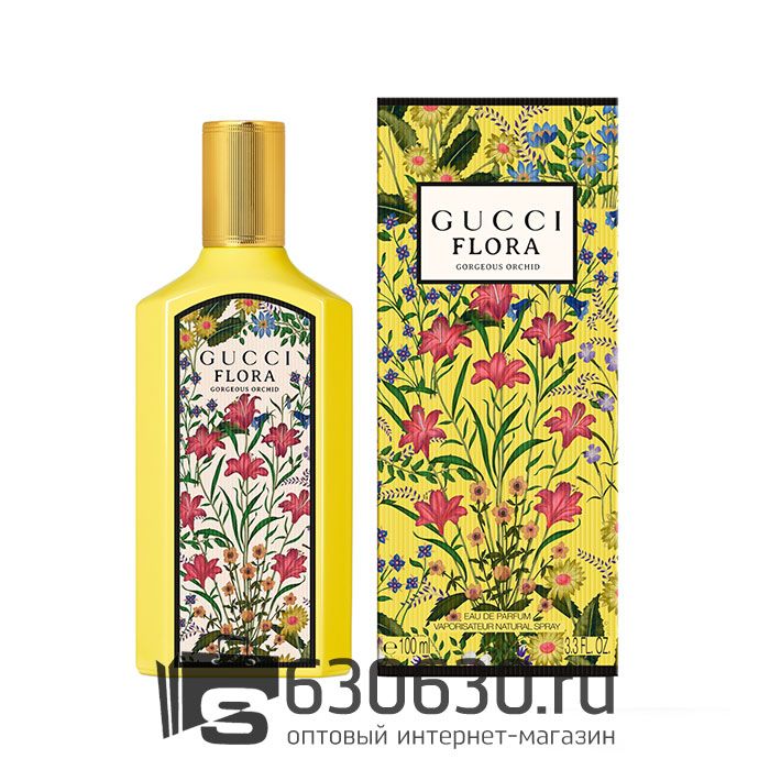 Евро Gucci "Flora Gorgeous Orchid" EDP 100 ml