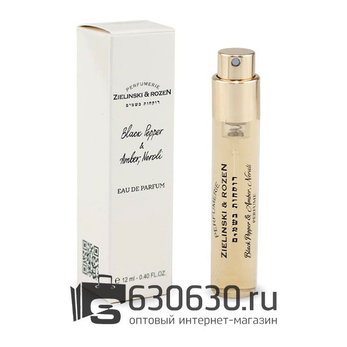 Мини-парфюм ZIELINSKI & ROZEN "Black Pepper & Amber, Neroli" 12 ml