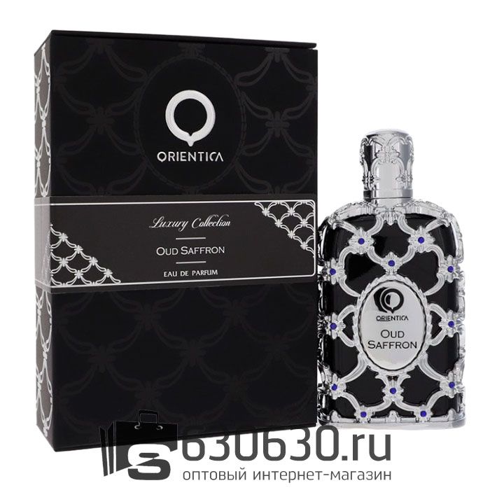 Евро Orientica "Oud Safron" 80 ml