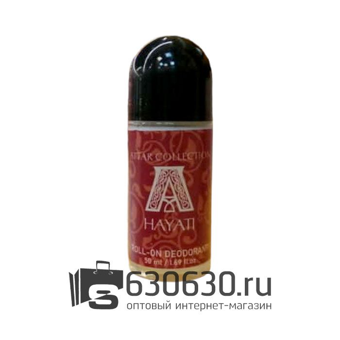 Парфюмированный Роликовый Дезодорант ATTAR "Hayati" 50 ml