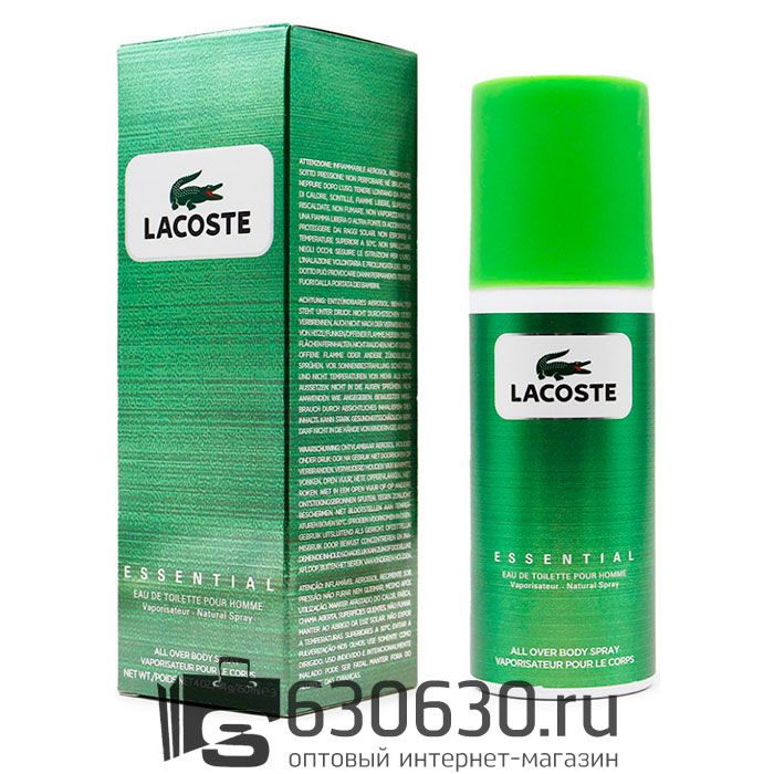 Парфюмированный Дезодорант Lacoste "Essential NEW" 150 ml