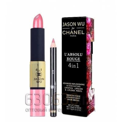 Помада Chanel 4 в 1 "Jason Wu L'absolu Rouge" 3,8 g + 10 ml