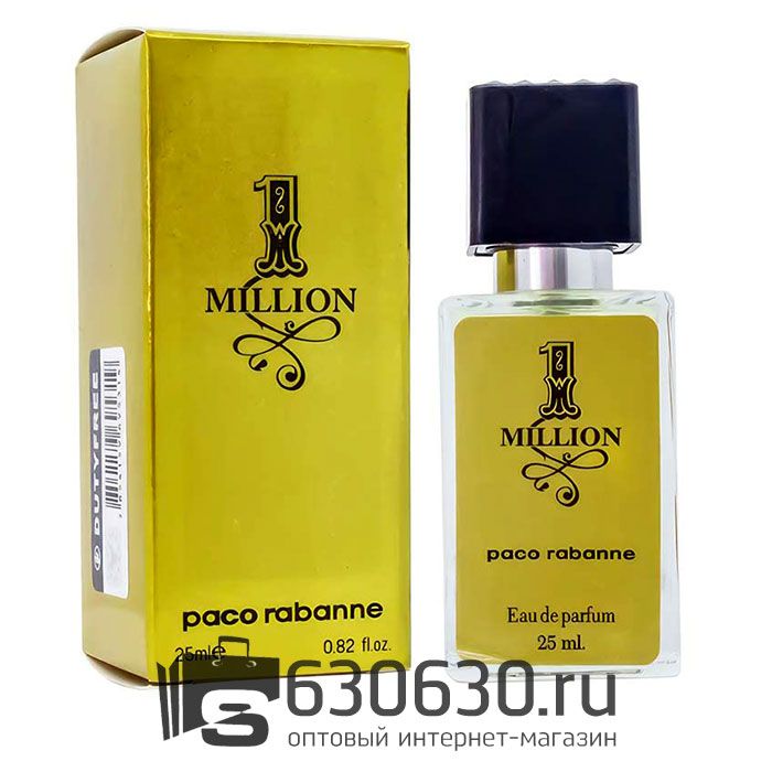 Мини парфюм Paco Rabanne "1Million" 25 ml